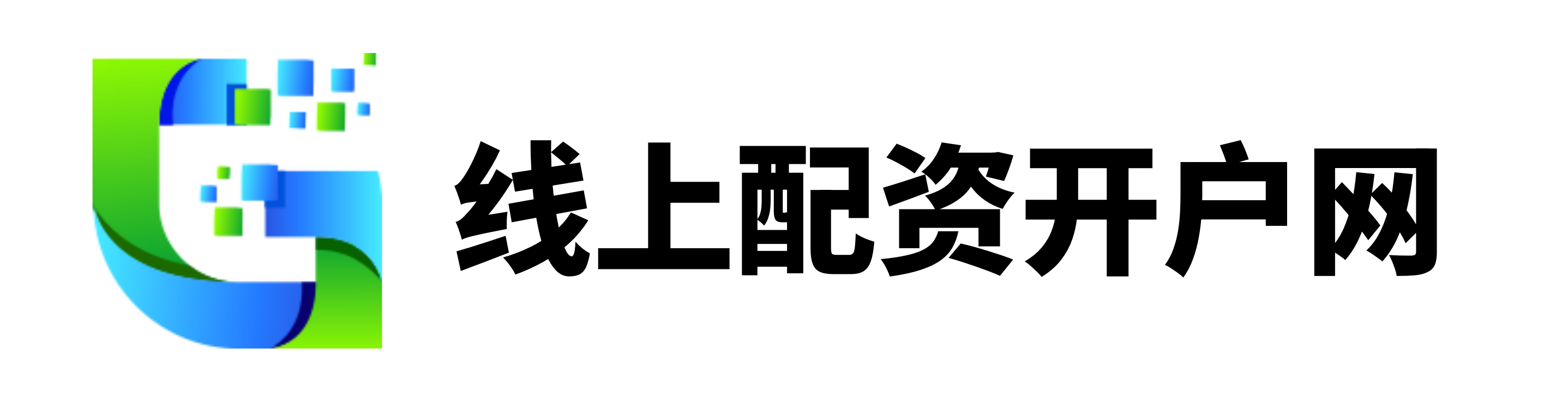 金控配资